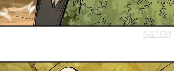 Hành Trình Anh Hùng Tại Dị Giới Chapter 18 - 90