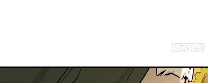 Hành Trình Anh Hùng Tại Dị Giới Chapter 18 - 126