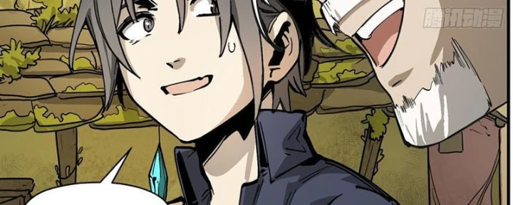 Hành Trình Anh Hùng Tại Dị Giới Chapter 18 - 167