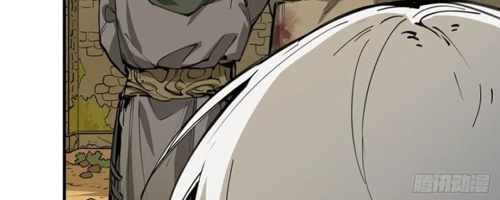 Hành Trình Anh Hùng Tại Dị Giới Chapter 18 - 172