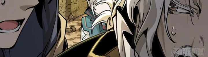 Hành Trình Anh Hùng Tại Dị Giới Chapter 18 - 188