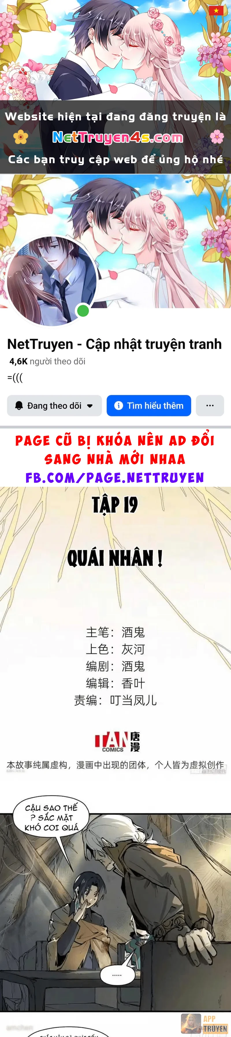 Hành Trình Anh Hùng Tại Dị Giới Chapter 19 - 1