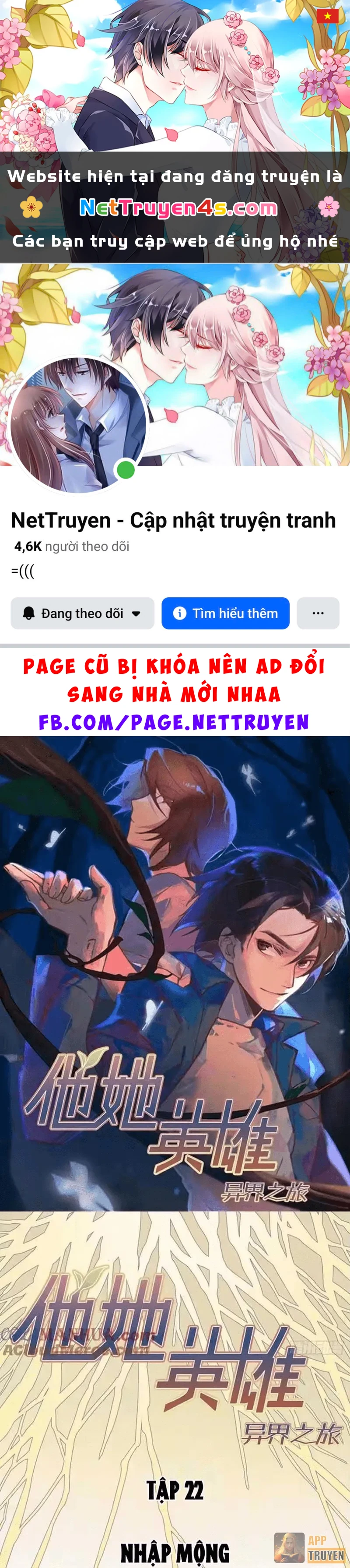 Hành Trình Anh Hùng Tại Dị Giới Chapter 22 - 1