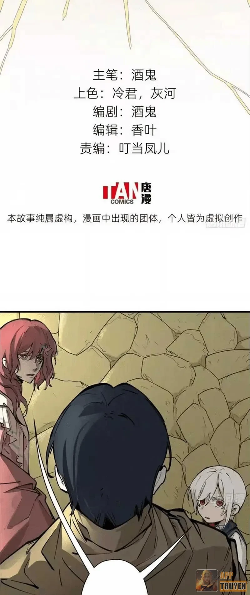 Hành Trình Anh Hùng Tại Dị Giới Chapter 22 - 2