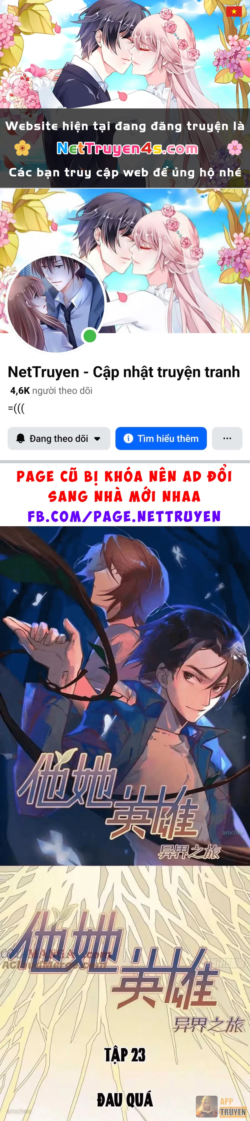 Hành Trình Anh Hùng Tại Dị Giới Chapter 23 - 1