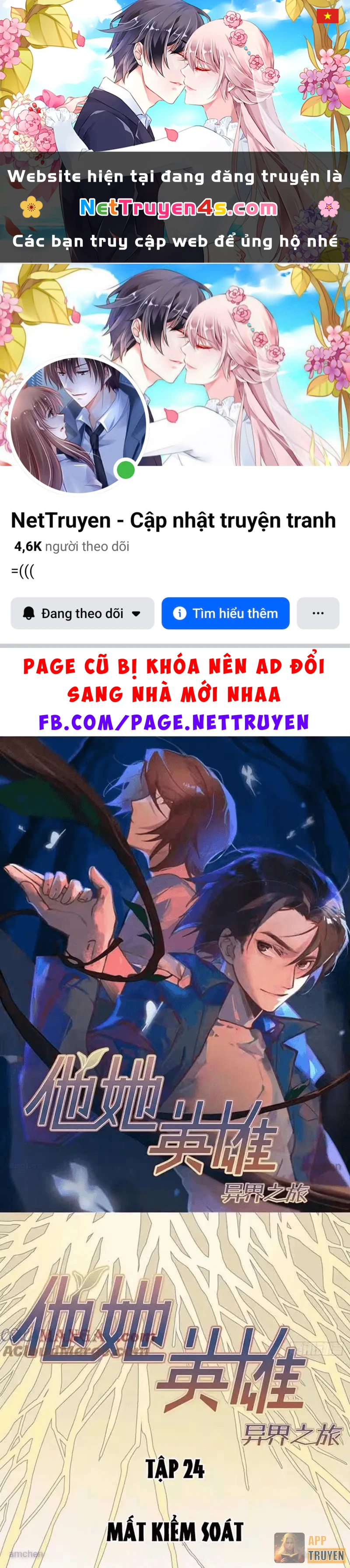 Hành Trình Anh Hùng Tại Dị Giới Chapter 24 - 1