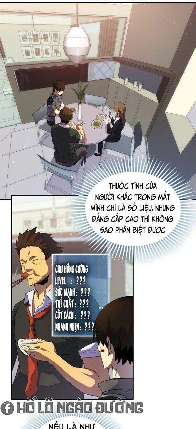 Mạt Thế Đạo Tặc Hành Chapter 2 - 16