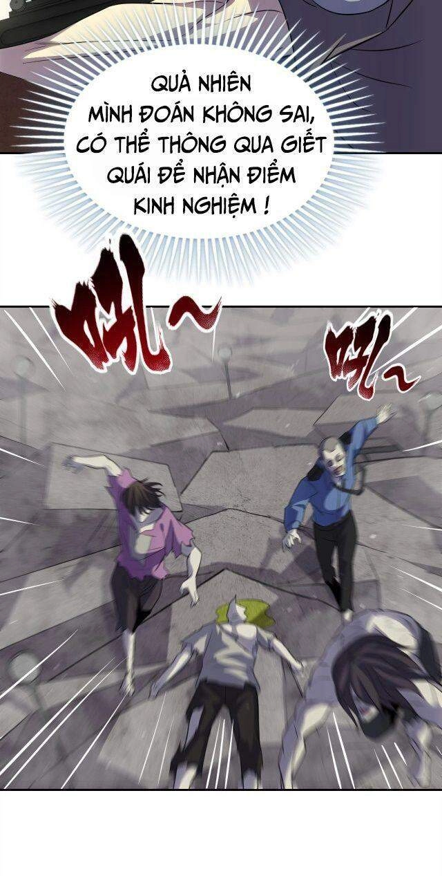 Mạt Thế Đạo Tặc Hành Chapter 2 - 46