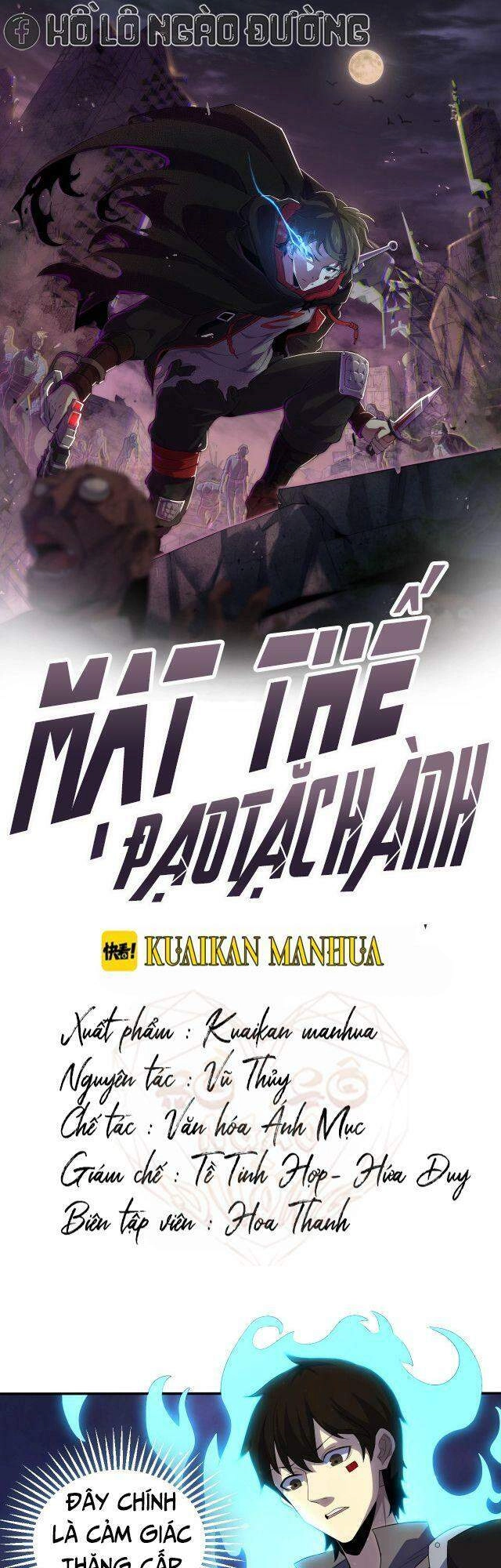 Mạt Thế Đạo Tặc Hành Chapter 3 - 1