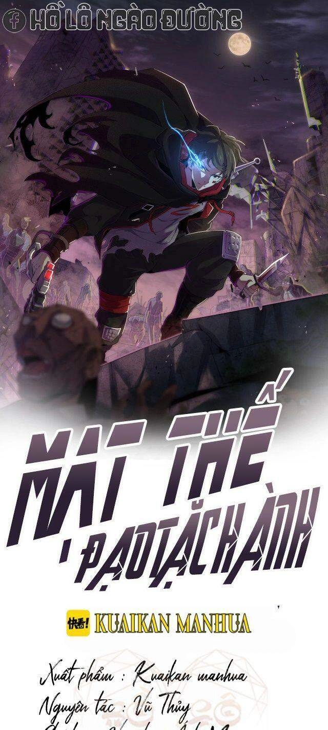Mạt Thế Đạo Tặc Hành Chapter 4 - 1