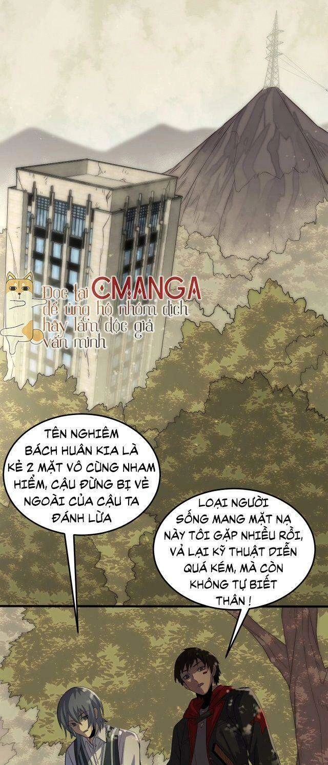 Mạt Thế Đạo Tặc Hành Chapter 4 - 35