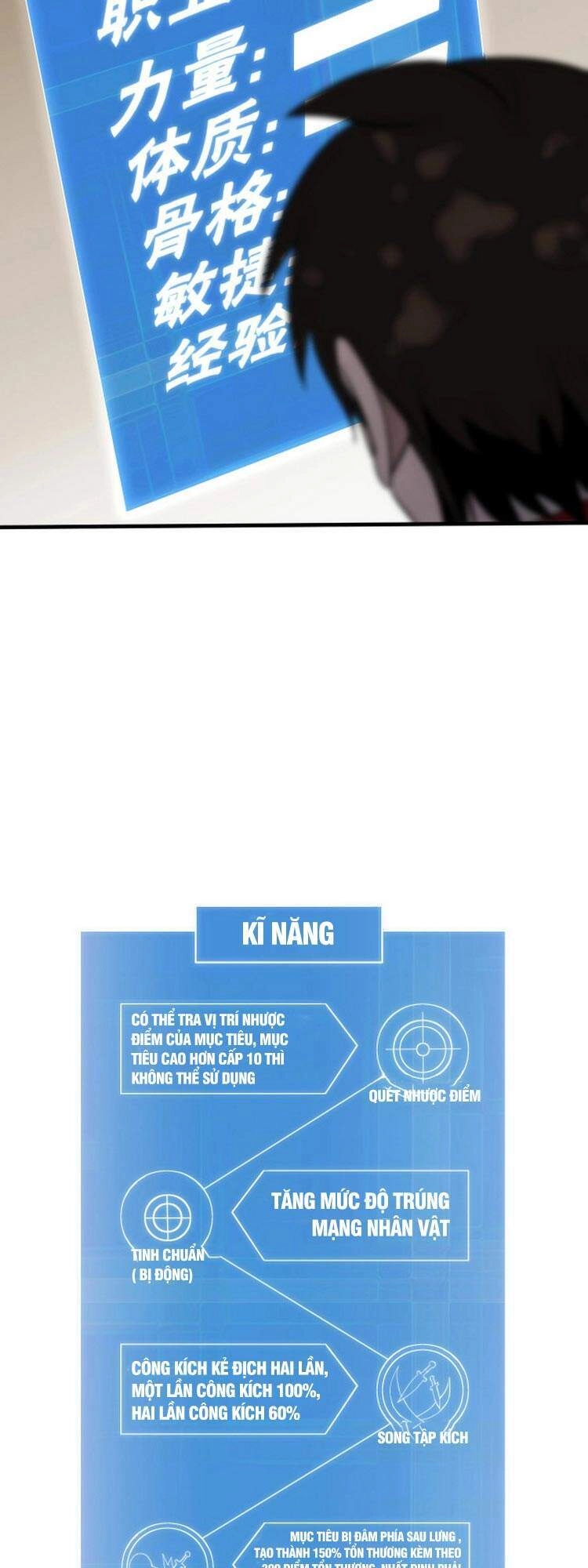 Mạt Thế Đạo Tặc Hành Chapter 5 - 26