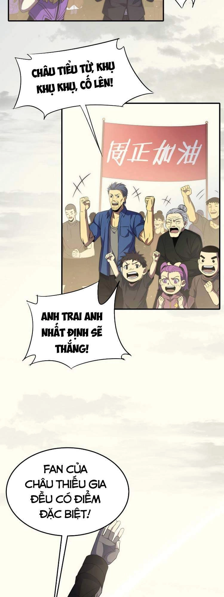 Mạt Thế Đạo Tặc Hành Chapter 6 - 3