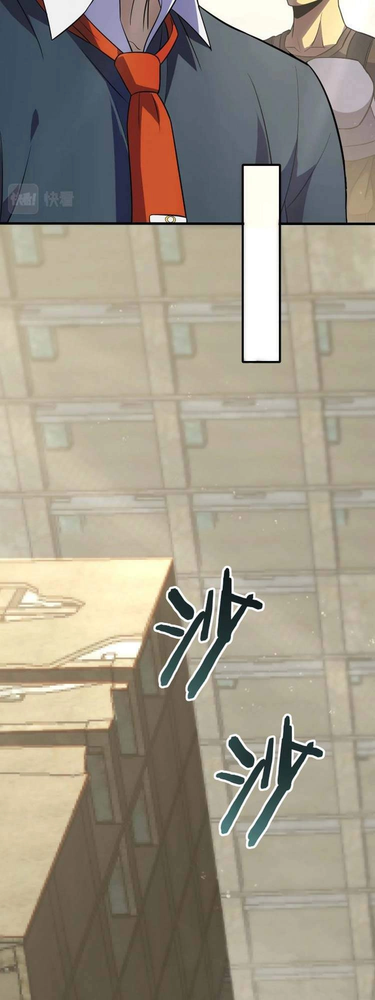 Mạt Thế Đạo Tặc Hành Chapter 6 - 17