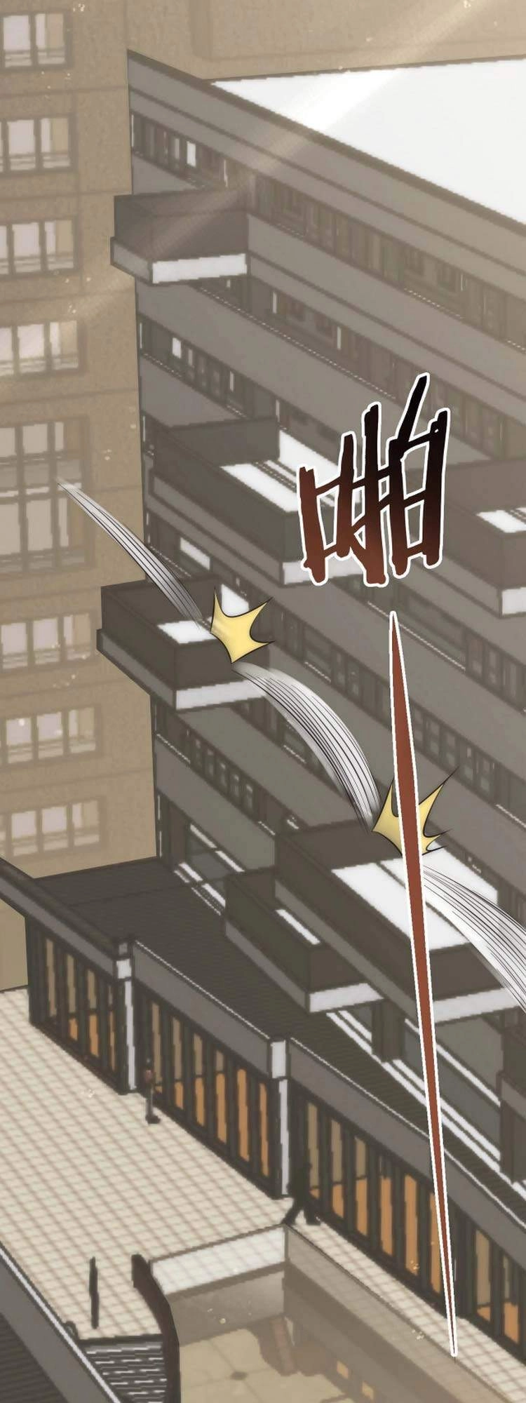 Mạt Thế Đạo Tặc Hành Chapter 6 - 24