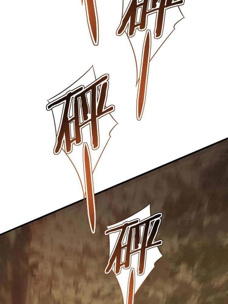 Mạt Thế Đạo Tặc Hành Chapter 8 - 33