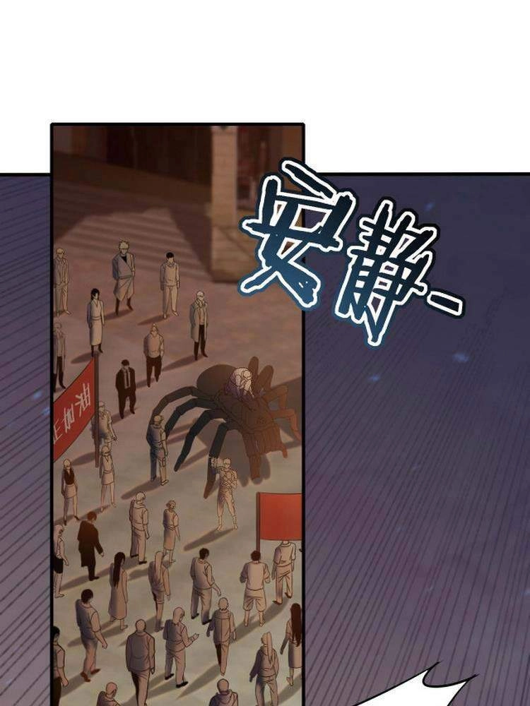 Mạt Thế Đạo Tặc Hành Chapter 10 - 14