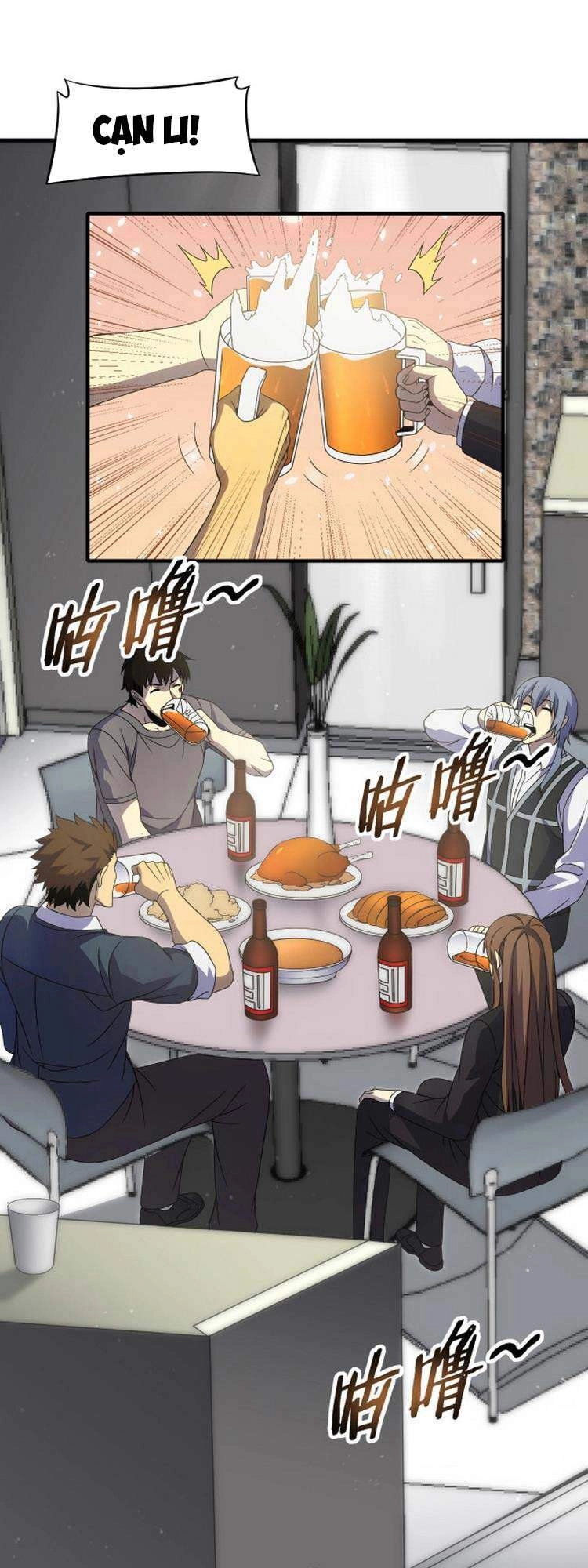 Mạt Thế Đạo Tặc Hành Chapter 11 - 1