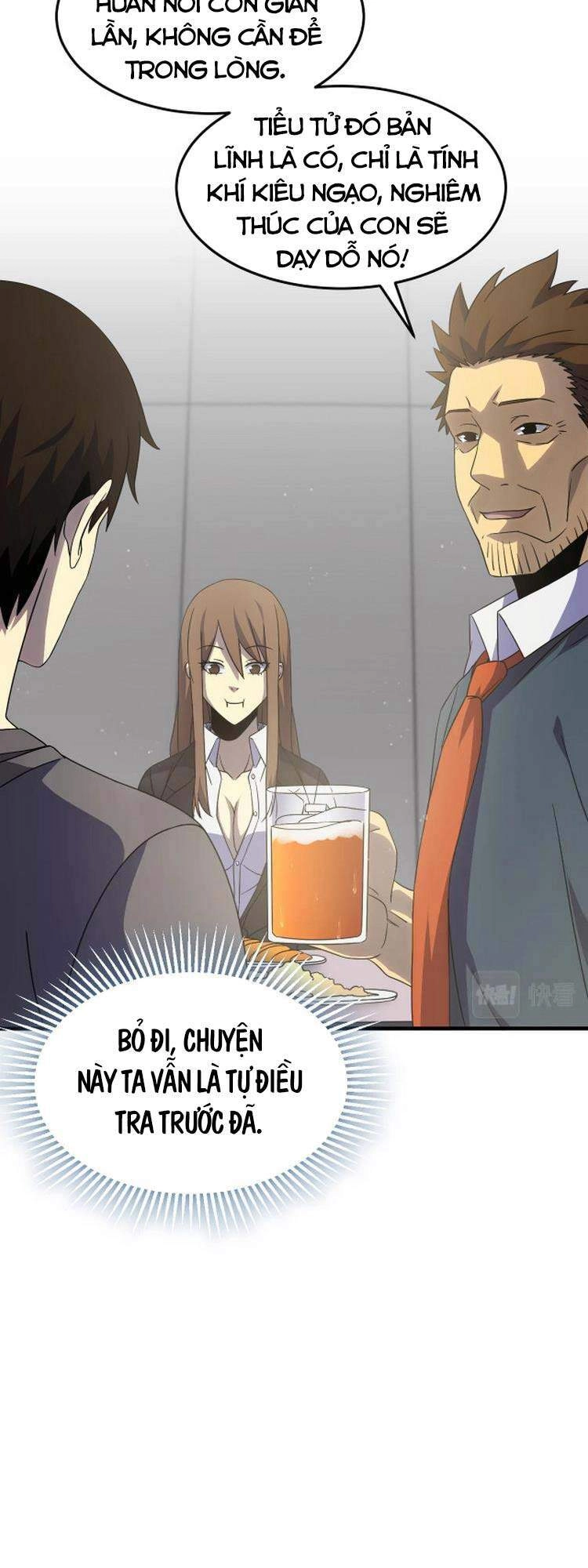 Mạt Thế Đạo Tặc Hành Chapter 11 - 9