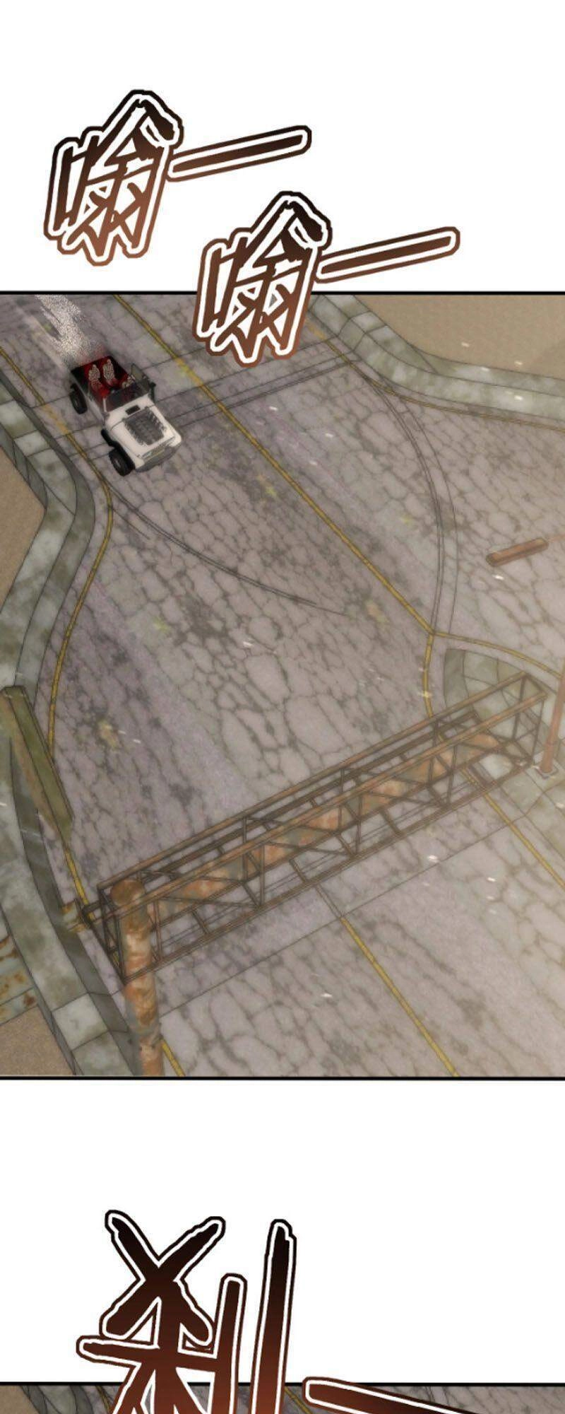 Mạt Thế Đạo Tặc Hành Chapter 13 - 6