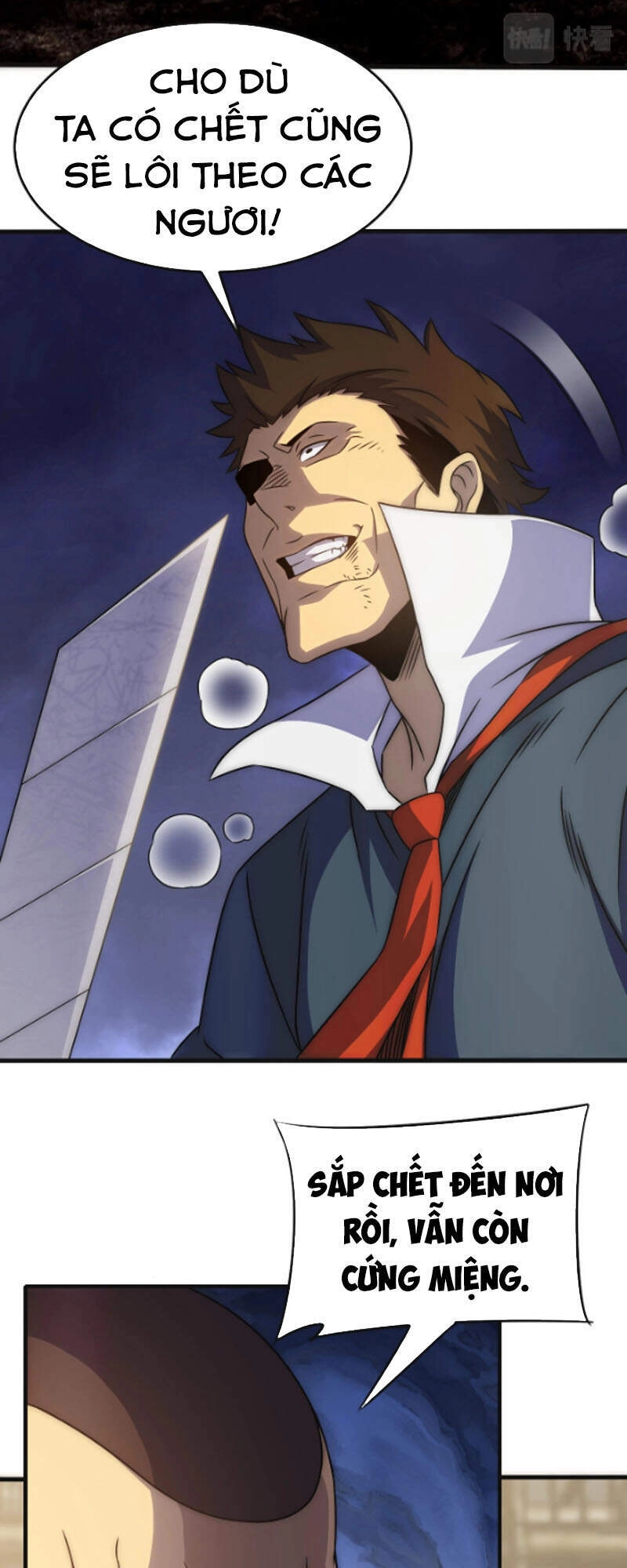 Mạt Thế Đạo Tặc Hành Chapter 15 - 4