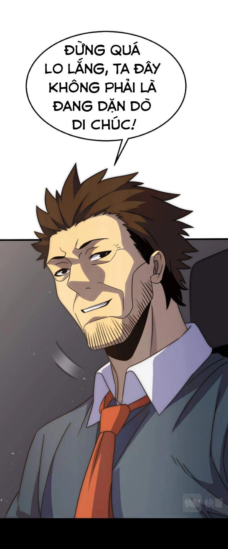 Mạt Thế Đạo Tặc Hành Chapter 16 - 18