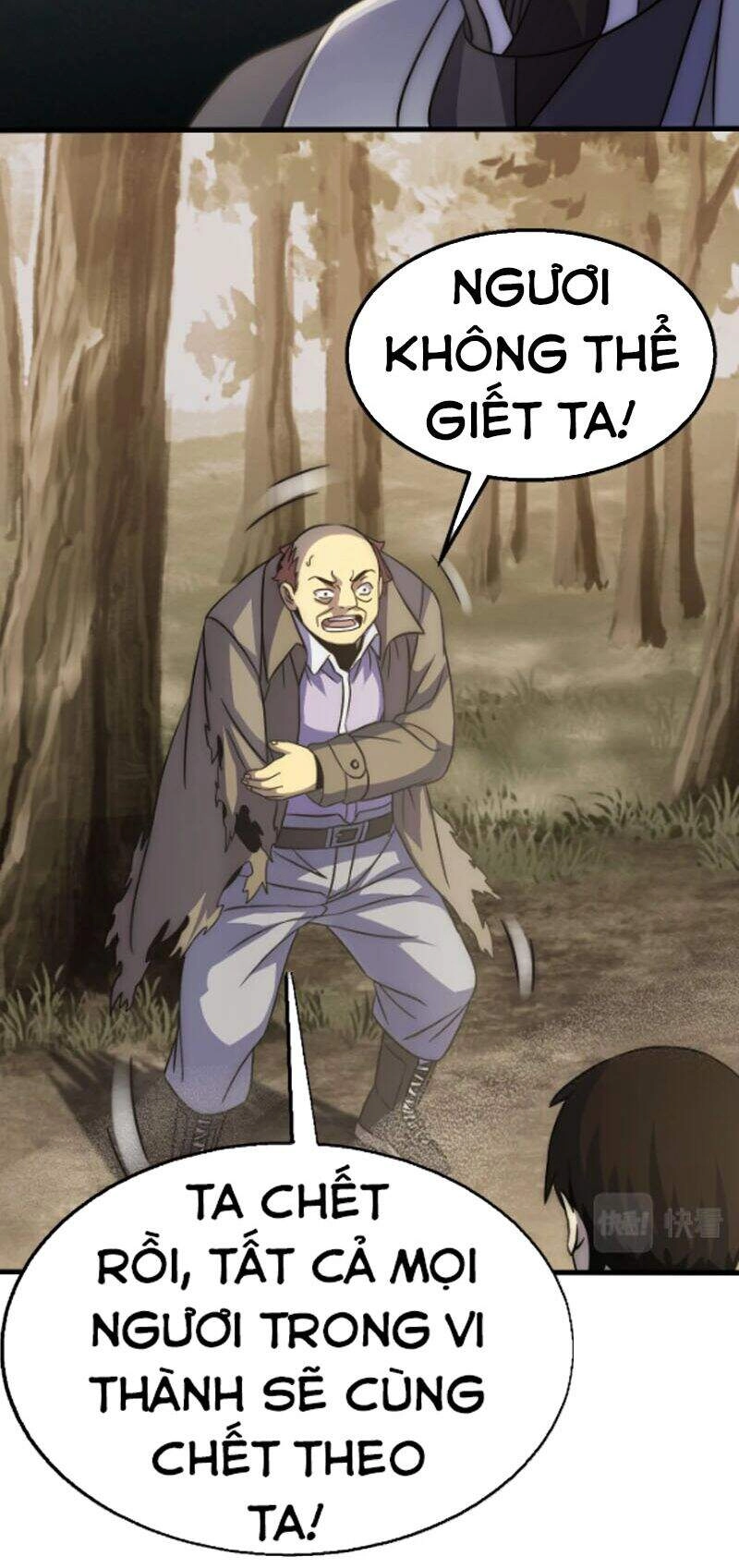 Mạt Thế Đạo Tặc Hành Chapter 16 - 39