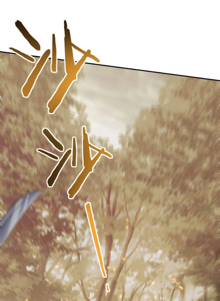 Mạt Thế Đạo Tặc Hành Chapter 17 - 18