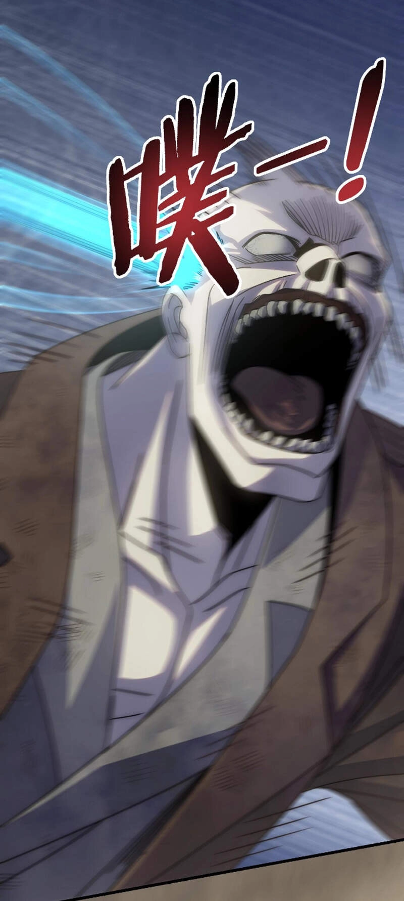 Mạt Thế Đạo Tặc Hành Chapter 18 - 12