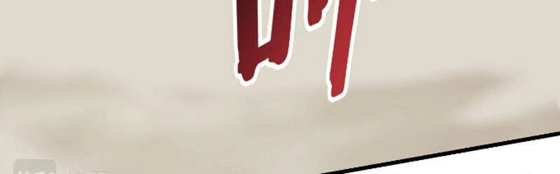 Mạt Thế Đạo Tặc Hành Chapter 19 - 24