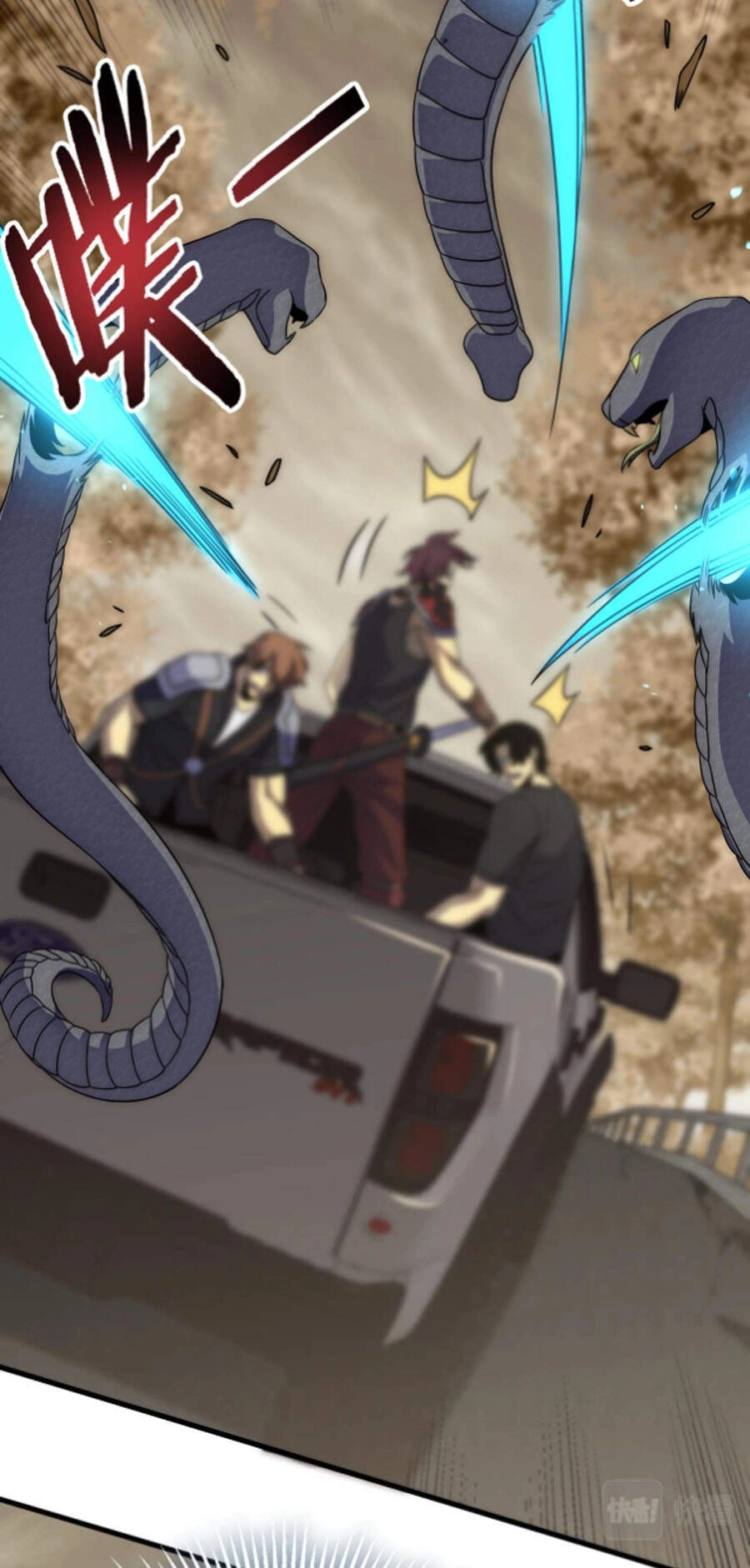 Mạt Thế Đạo Tặc Hành Chapter 20 - 34