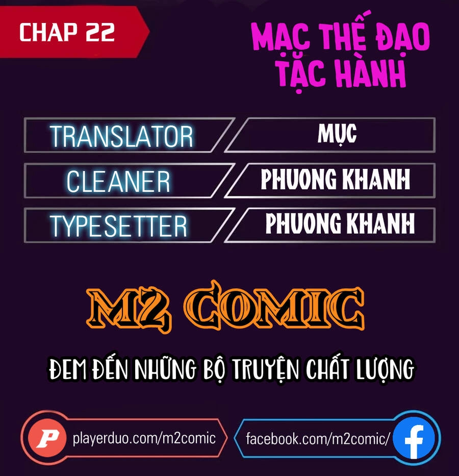 Mạt Thế Đạo Tặc Hành Chapter 22 - 1