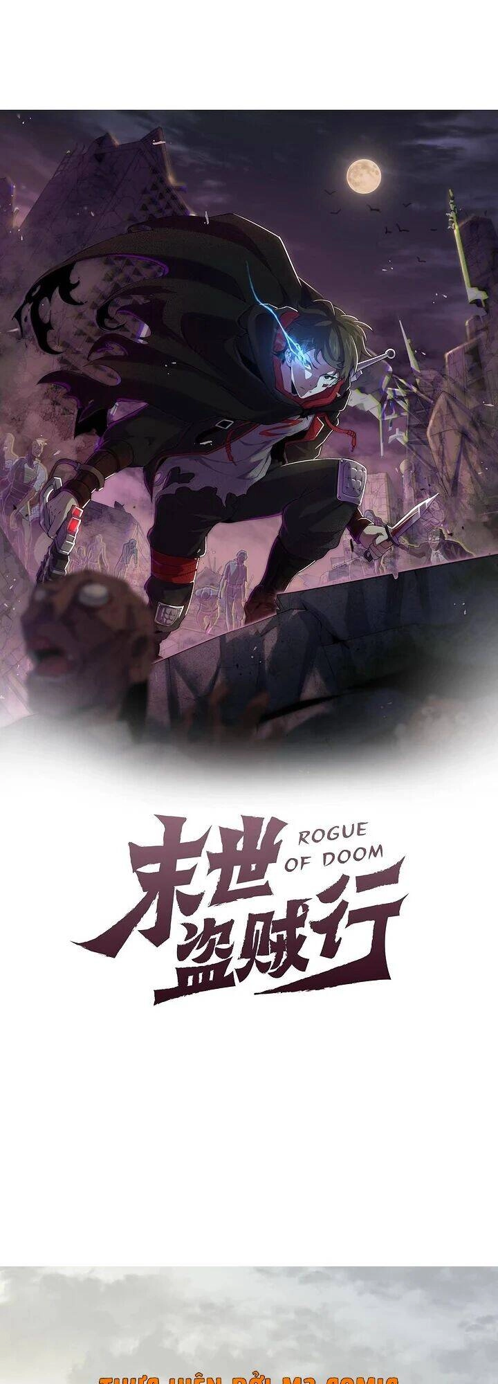 Mạt Thế Đạo Tặc Hành Chapter 23 - 2