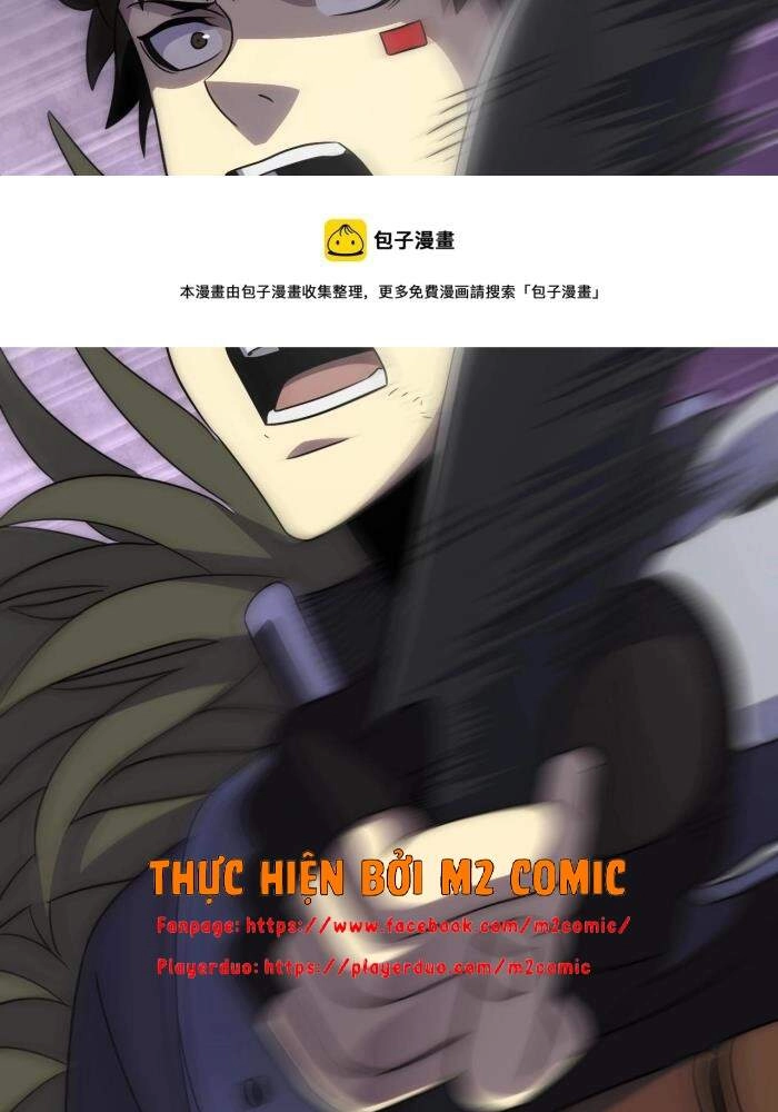 Mạt Thế Đạo Tặc Hành Chapter 26 - 55