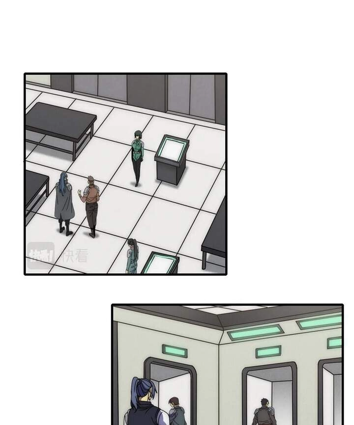 Mạt Thế Đạo Tặc Hành Chapter 29 - 2