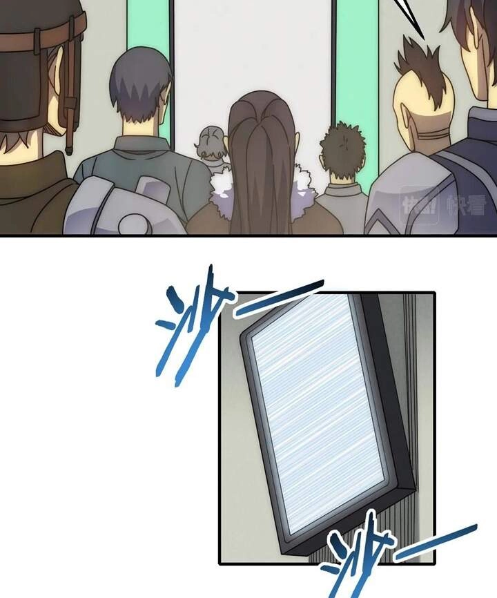 Mạt Thế Đạo Tặc Hành Chapter 29 - 12