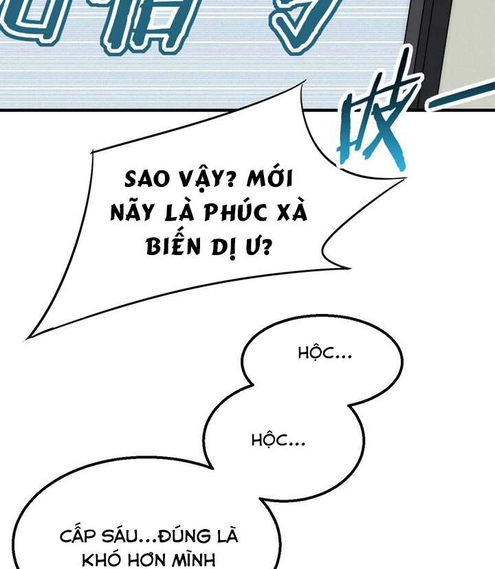 Mạt Thế Đạo Tặc Hành Chapter 29 - 26