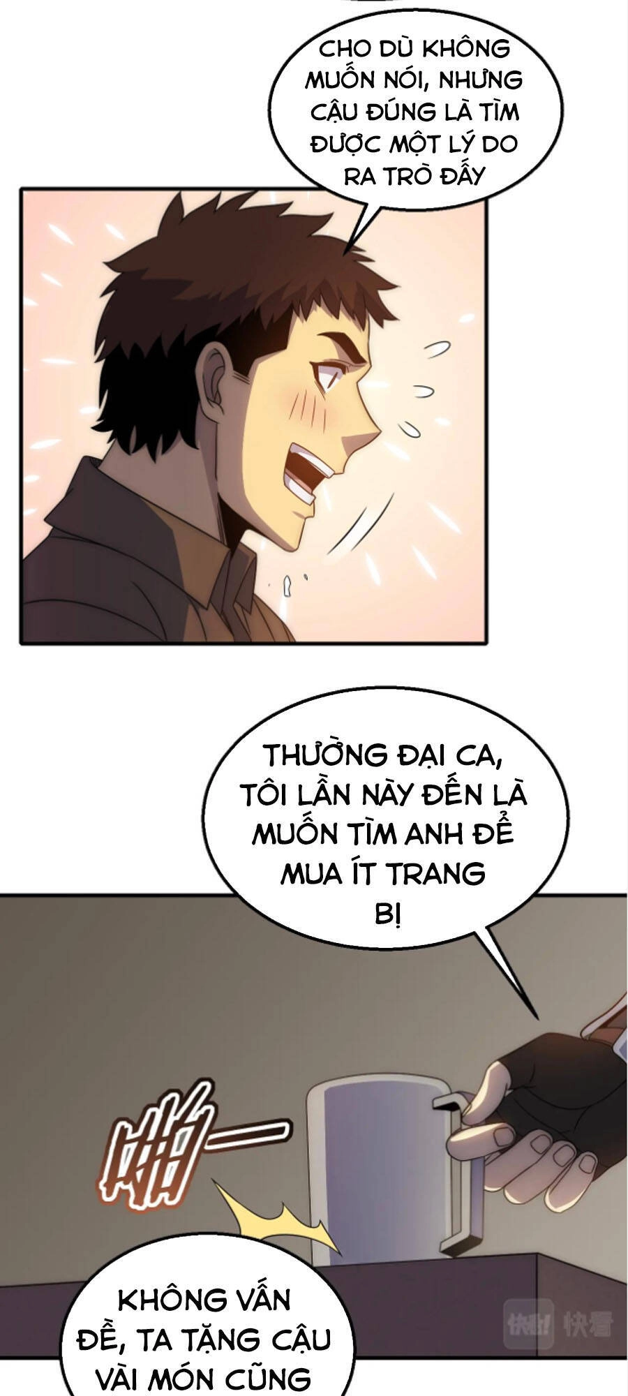 Mạt Thế Đạo Tặc Hành Chapter 30 - 4