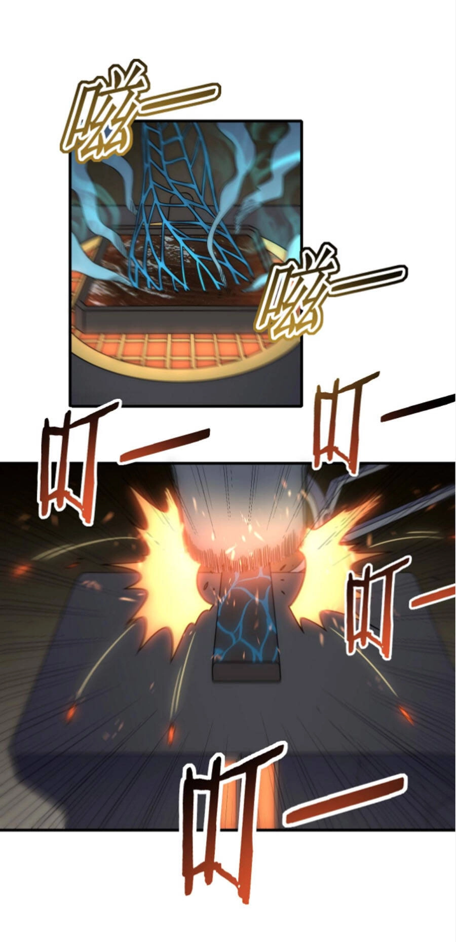 Mạt Thế Đạo Tặc Hành Chapter 30 - 18