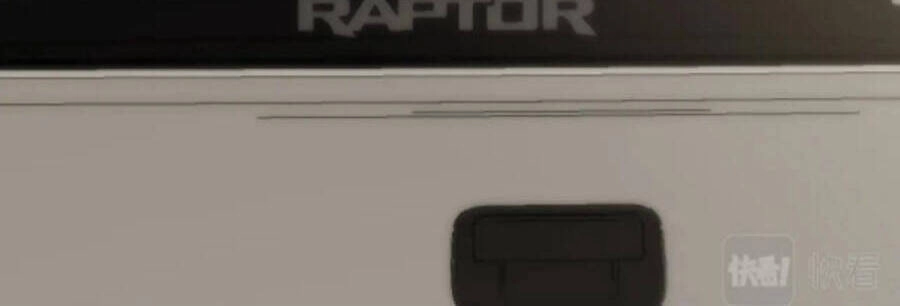 Mạt Thế Đạo Tặc Hành Chapter 32 - 12