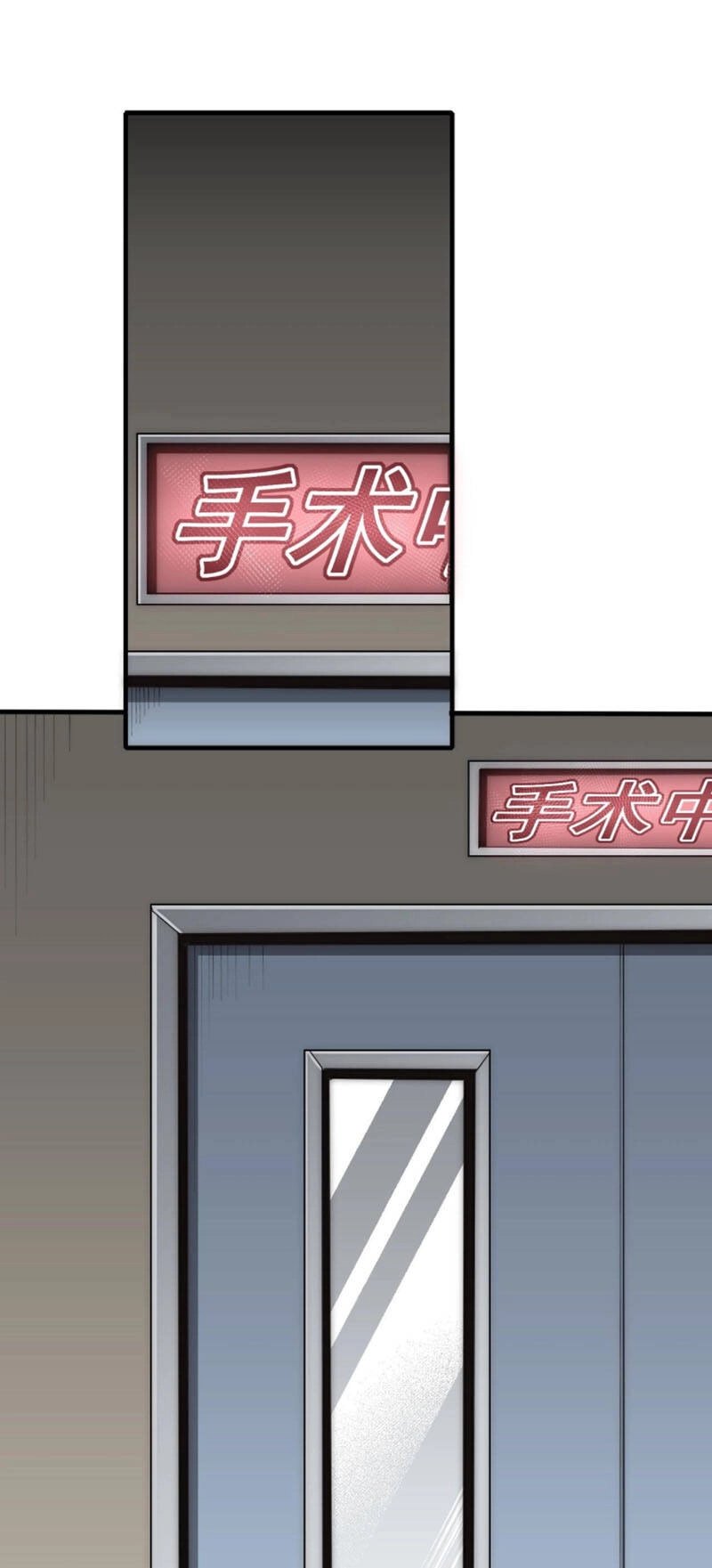 Mạt Thế Đạo Tặc Hành Chapter 35 - 39