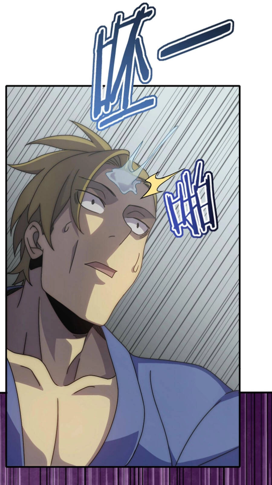 Mạt Thế Đạo Tặc Hành Chapter 36 - 15