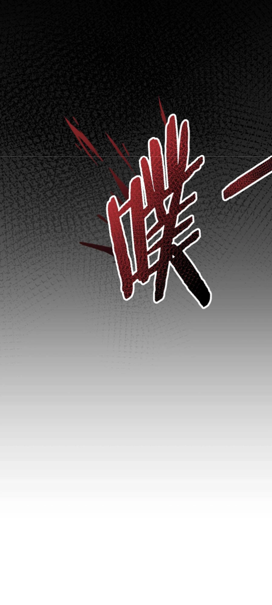 Mạt Thế Đạo Tặc Hành Chapter 36 - 18