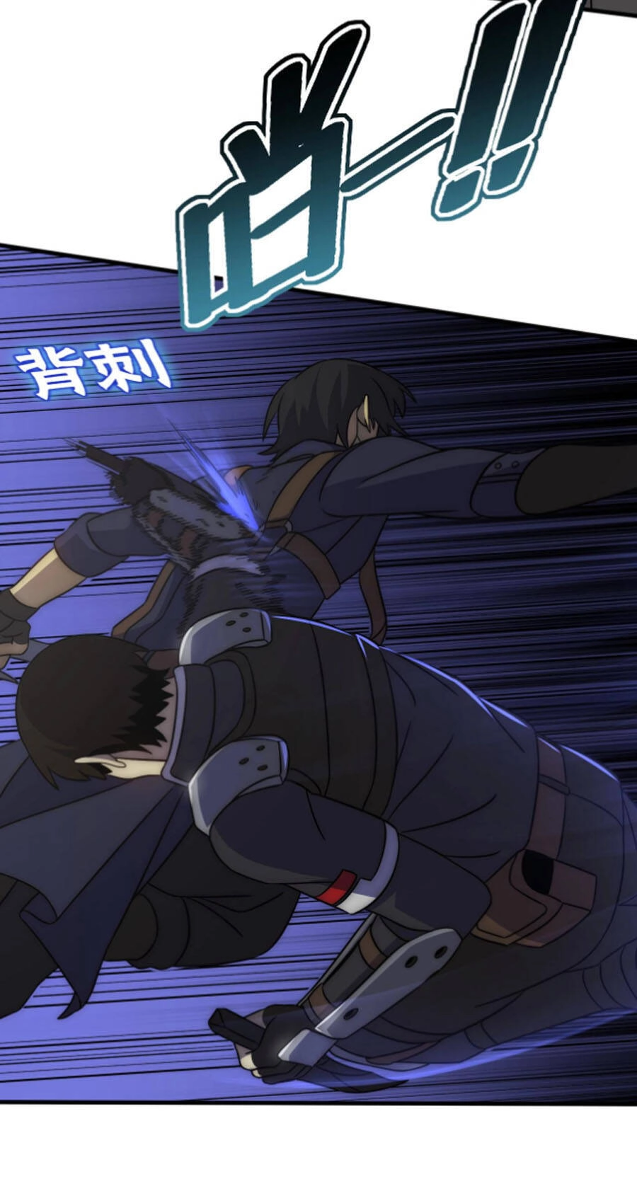 Mạt Thế Đạo Tặc Hành Chapter 36 - 51