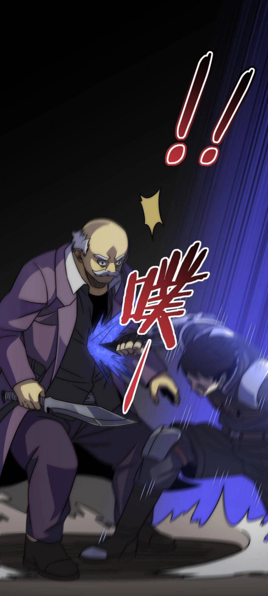 Mạt Thế Đạo Tặc Hành Chapter 37 - 31