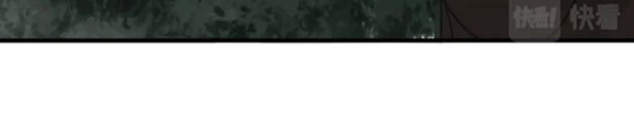 Mạt Thế Đạo Tặc Hành Chapter 37 - 51