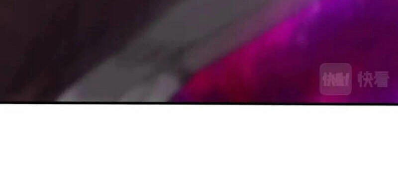 Mạt Thế Đạo Tặc Hành Chapter 40 - 25