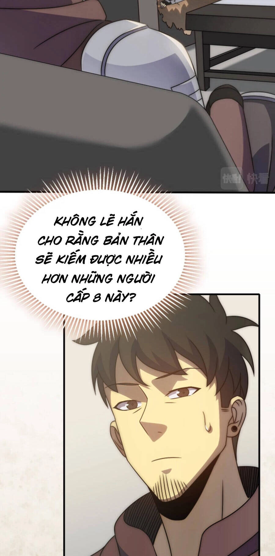 Mạt Thế Đạo Tặc Hành Chapter 42 - 33