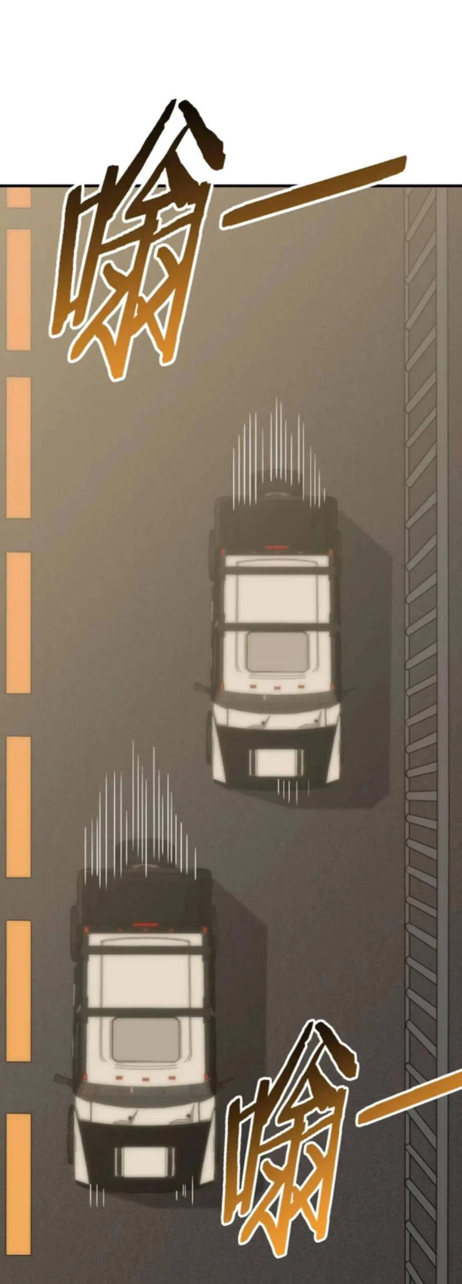 Mạt Thế Đạo Tặc Hành Chapter 43 - 9