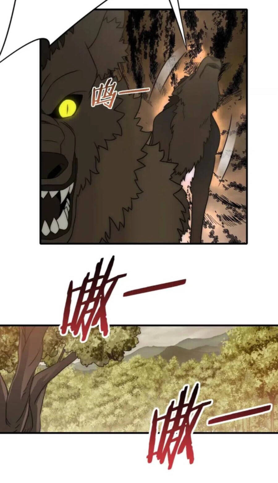 Mạt Thế Đạo Tặc Hành Chapter 43 - 17